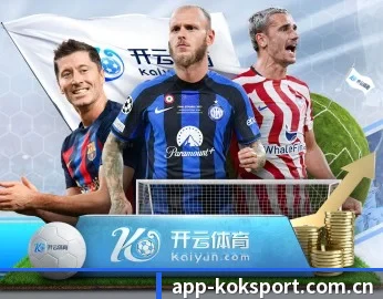 kok体育官网的故事 - 体育资讯内容服务